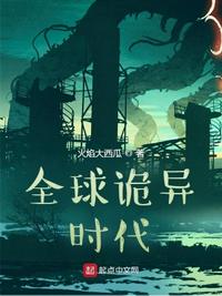 男女姿势大全