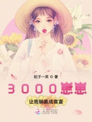 国产特黄特级AAAAA片