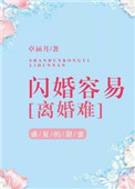 韩国女主播钟淑