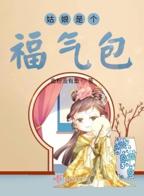 手机天堂2024免费观看