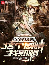 桉木