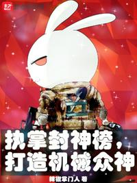开始推理吧免费观看完整版