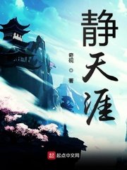 铃原爱蜜莉38部磁力