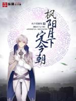 情感口述实录