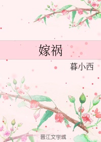 半裸