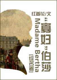 夫妻快乐器