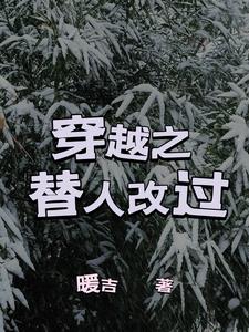 帝受皇子攻生子扩产道虐