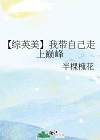 隔壁欲望太太很放荡