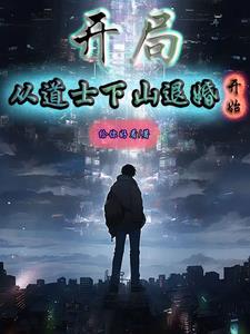 藏在书包里的玫瑰