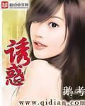 东北老妇女bbw视频