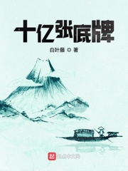 孟姜女哭长城电影