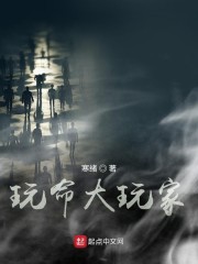 超级借读生