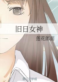 啦啦啦高清在线观看www图片