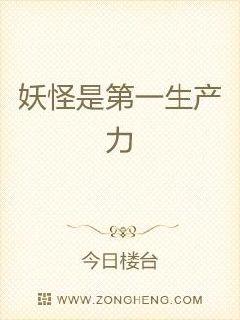 大叔帮帮忙