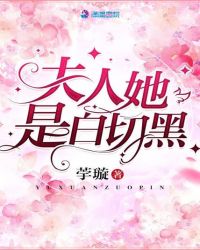 御厨传人的小饭馆[古穿今]