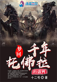 公车宝贝