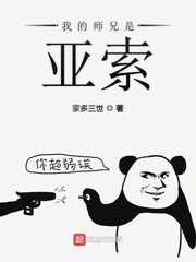 pu930在线播放