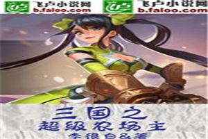 嗯嗯啊啊啊h
