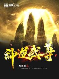 胸怀大志第一季