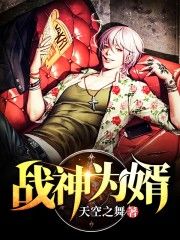 双阙 海青拿天鹅