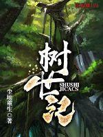小猪视频app