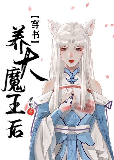 粉色视频高清影视在线观看免费