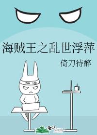 丁香综合