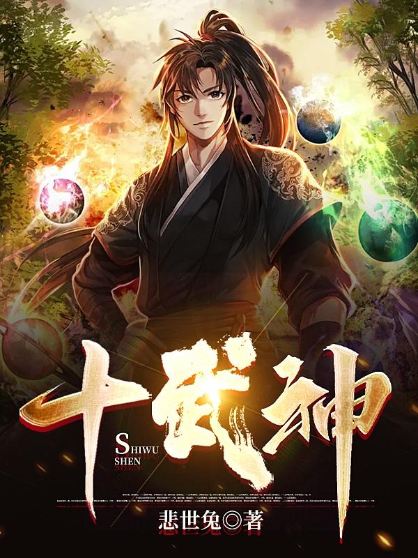重庆最美女孩为什么吓人