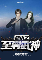 白洁高校长小说