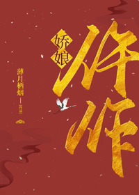 斗破苍穹黄化漫画直接看免费