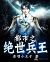 撸啊撸视频在线观看