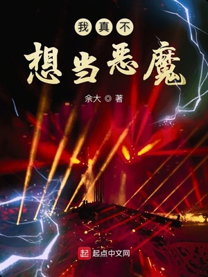 韩国电影愉情j族在线观看