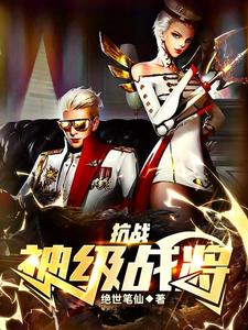 日本中文字幕巨大的乳专区
