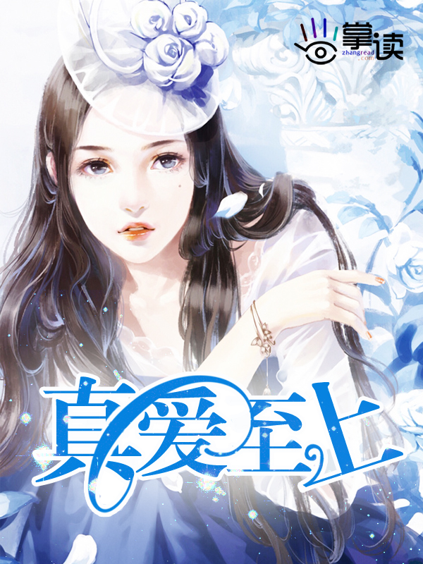 国外女www女