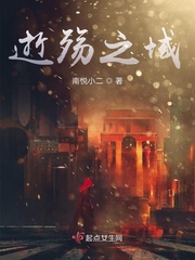 小妖精舒服吗肉高h