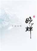 我真不是神灵