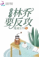 朋友的母亲在线播放