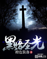 穿成瞎子男主的短命白月光