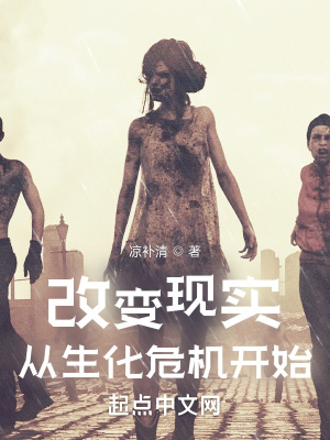 run away无删减韩国动漫