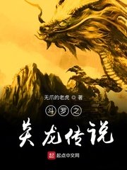 我的侍卫大人