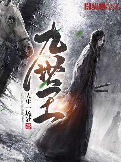 凶矜po