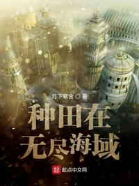 kan84net看巴士钙片