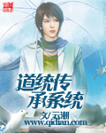 草莓 榴莲 丝瓜 绿巨人ios