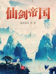 类似逃脱的重口味 np