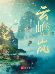 为什么还是处就黑了