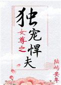 原来是美男汪东城