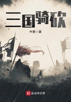 丁香六月综合