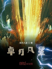 花花影院第九影视