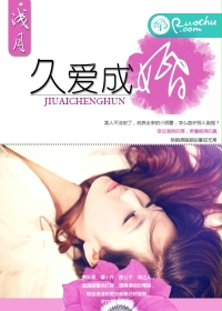 十年 暗夜流光