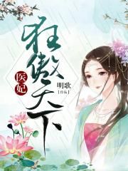 韩国伦理电影爱人